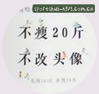 陈敏