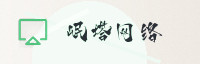 合作伙伴